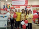 dni dawcy szpiku1